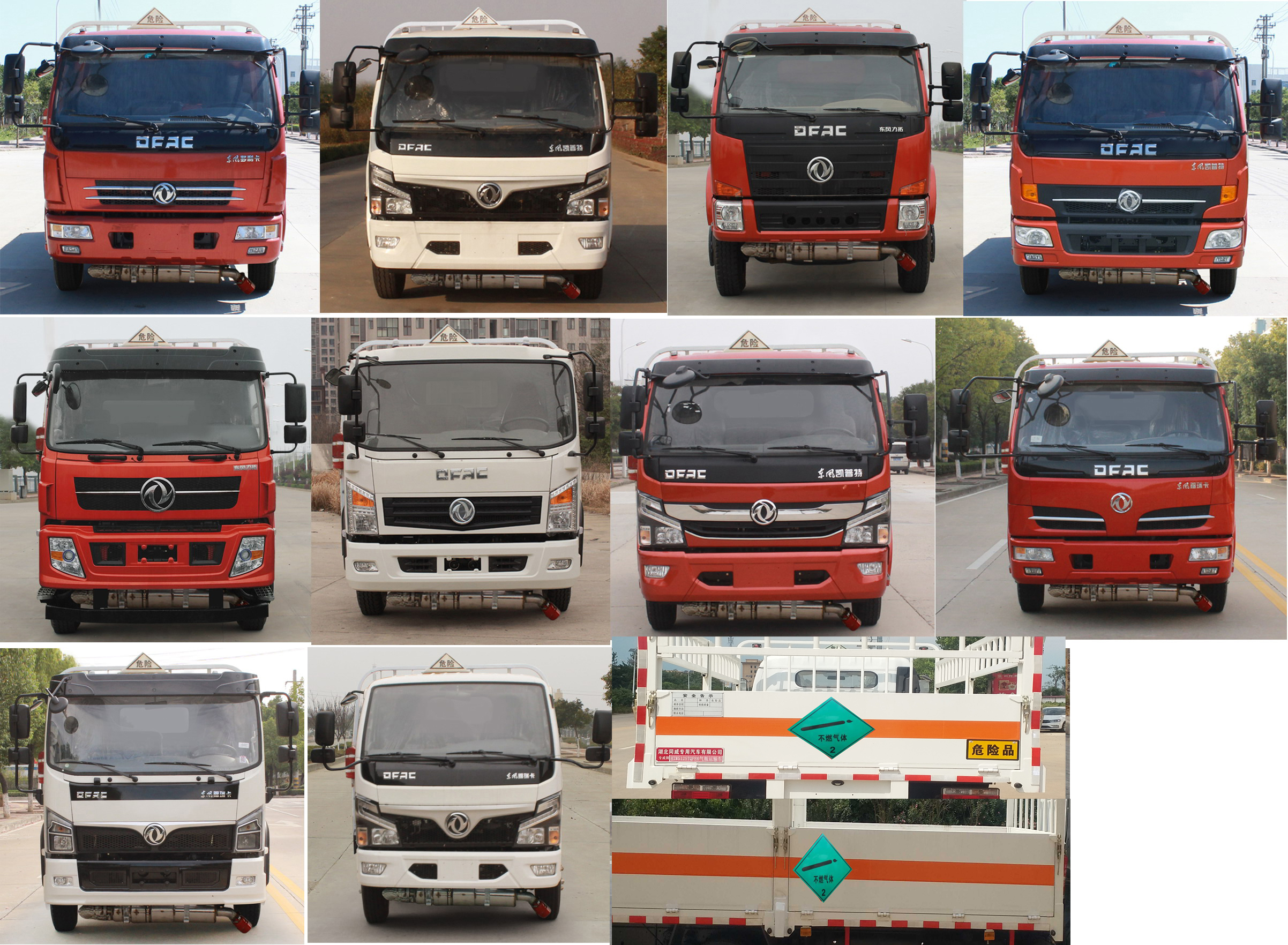 (gu)|L(fng)d7ƿ\(yn)ݔ܇(ch)