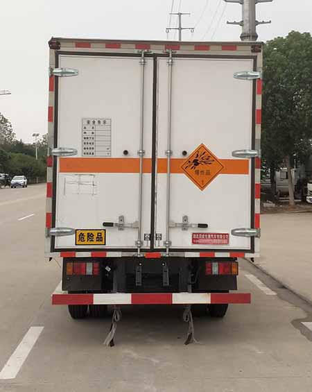 (zhun)HTW5043XQYJ6ͱ\(yn)ݔ܇(ch)